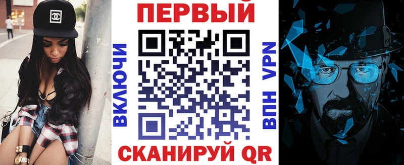 АМФЕТАМИН Premium  Усолье-Сибирское 
