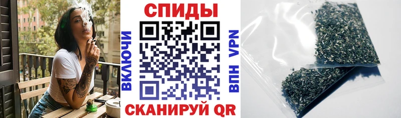 закладка  Усолье-Сибирское  БУТИРАТ буратино 