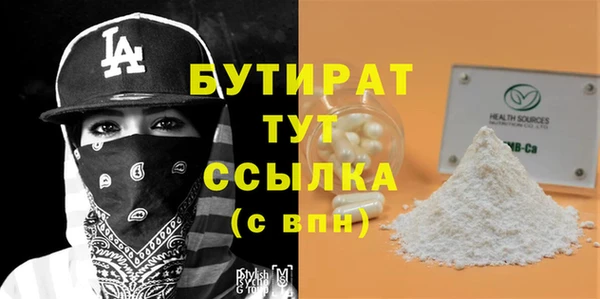 кокс Строитель