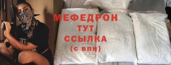 кокс Строитель
