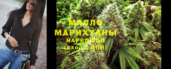 кокс Строитель
