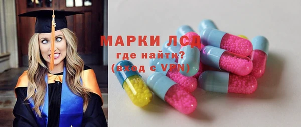 mix Абдулино
