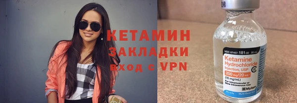 mix Абдулино