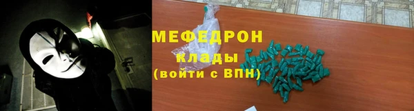 mix Абдулино