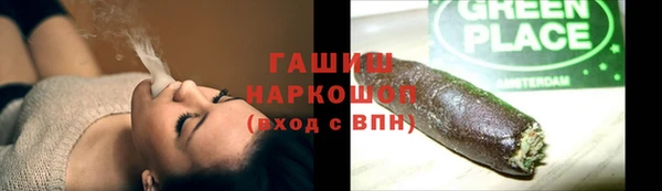 mix Абдулино