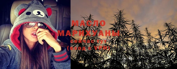 MESCALINE Абинск