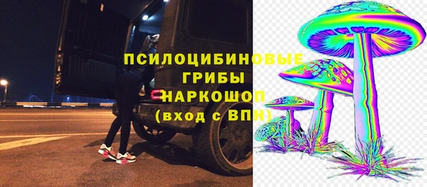 mix Абдулино