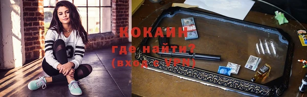 кокс Строитель